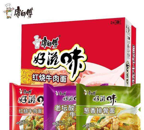 康師傅是哪國(guó)的,康師傅的方便面是哪里產(chǎn)的圖4
