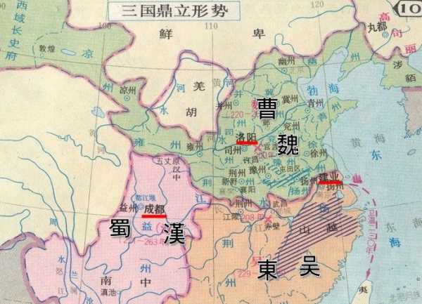 吳國(guó)怎么滅亡的,三國(guó)中吳國(guó)是怎么滅亡的圖4