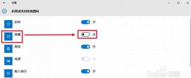 OPPO手機(jī)耳機(jī)拔下了，手機(jī)屏幕上怎么還顯示耳機(jī)圖標(biāo)，而且聽不到任何聲音該怎么辦