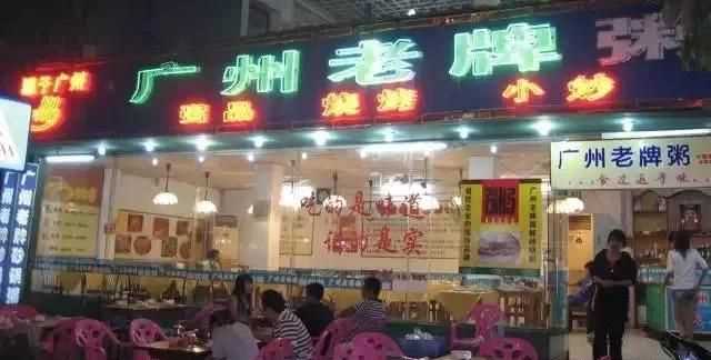 夜市最早出現(xiàn)在，南寧哪里夜市最熱鬧？圖2