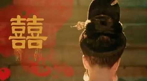 囍這首歌的背景故事,葛東琪的《囍》講了個什么故事?圖2