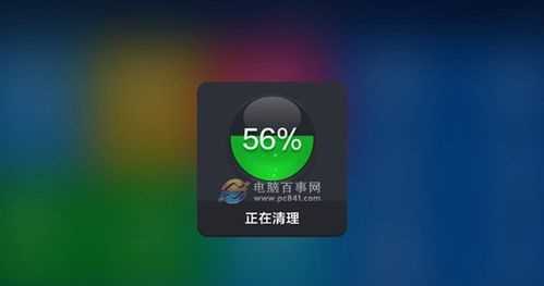 xs如何清理運行內(nèi)存空間