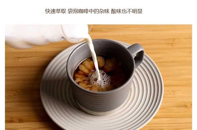 清咖女人是什么意思