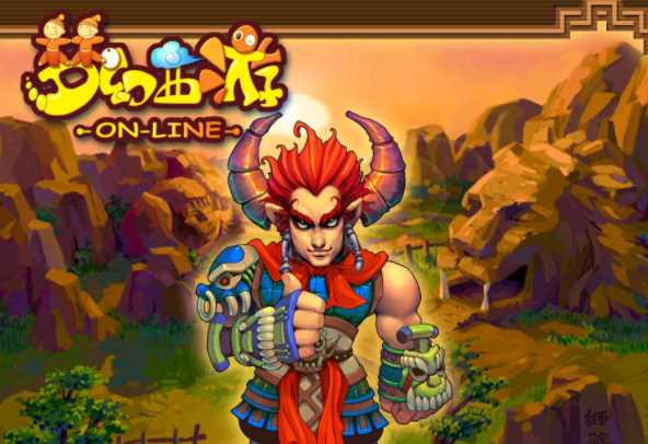 夢(mèng)幻西游彩虹爭(zhēng)霸賽不報(bào)名可以參加,彩虹爭(zhēng)霸賽報(bào)名能取消嗎圖4