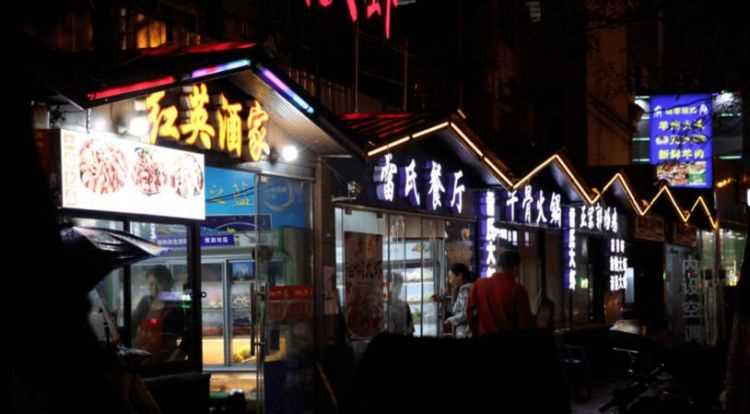 推薦一個(gè)好地方作文500字左右