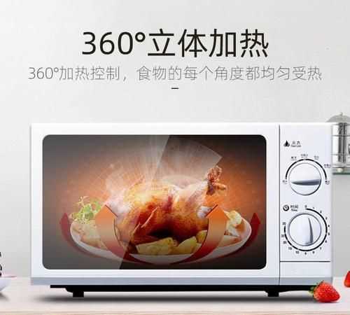 格蘭仕微波爐手動怎么使用視頻教程