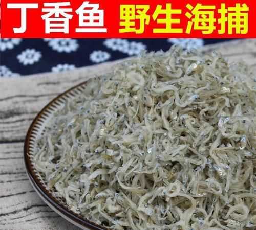 丁香魚(yú)營(yíng)養(yǎng)與功效與作用