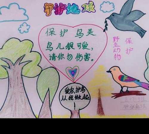 保護(hù)動(dòng)物的宣傳標(biāo)語(yǔ)10條