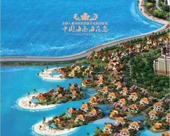 ?；◢u在海南哪個(gè)位置