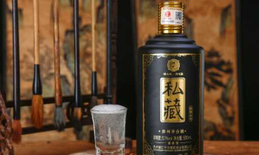 26760—2011是什么標準,執(zhí)行標準26760-20什么意思圖1