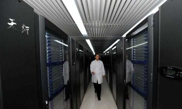 電子計算機發(fā)明于哪一年,電子計算機是哪一年發(fā)明的科技圖3