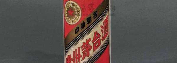 26760—2011是什么標準,執(zhí)行標準26760-20什么意思圖3