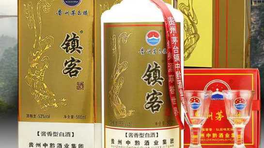 26760—2011是什么標準,執(zhí)行標準26760-20什么意思圖4