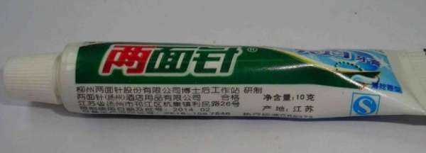 牙膏開蓋后可以用多久,牙膏的保質期是多長時間圖3