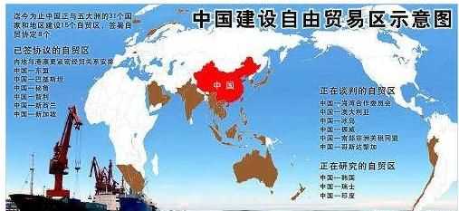 海南自貿(mào)區(qū)在哪個(gè)位置，海南自貿(mào)區(qū)包括哪幾個(gè)片區(qū)？圖3