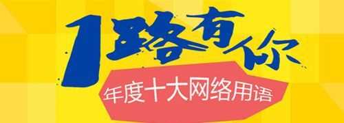 echo對(duì)應(yīng)的情侶網(wǎng)名是什么