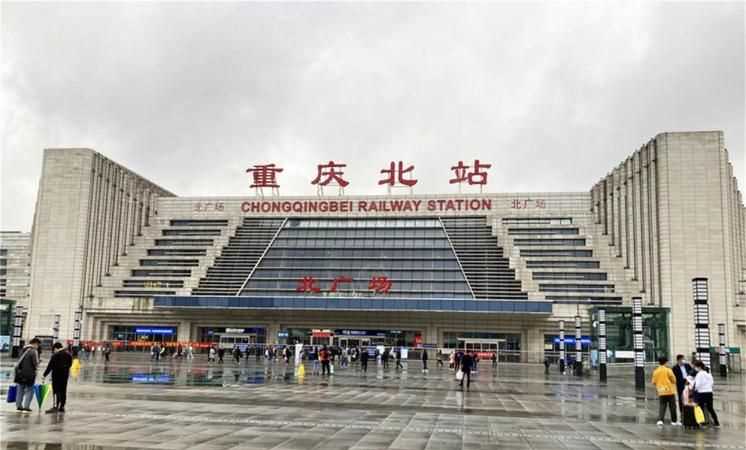 d755在重慶北哪個廣場,重慶北站到岷縣在哪個后車室