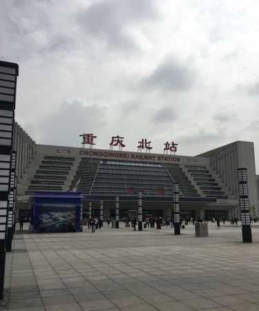 d756動車停重慶北北廣場嗎