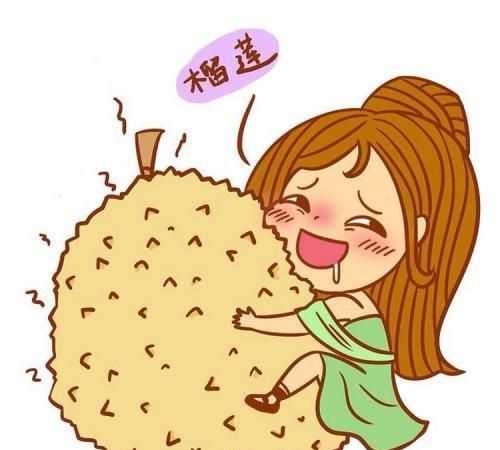 榴蓮吃不完怎么保存，榴蓮儲存條件？圖3