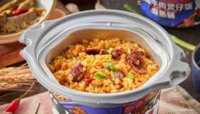 自嗨鍋保質(zhì)期一般多久,吃了過期的自嗨鍋怎么辦圖1