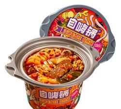 沒開封的自嗨鍋可不可以放進(jìn)冷凍室保存