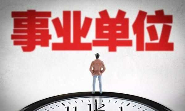 什么是工商管理專(zhuān)業(yè)，工商管理這個(gè)專(zhuān)業(yè)怎么樣？圖7