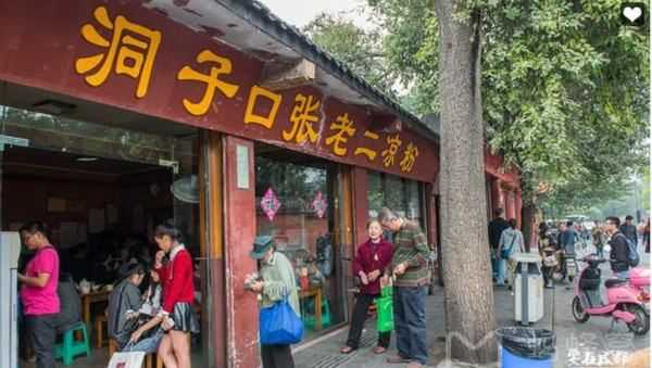 武侯區(qū)美食店,成都好吃好玩的地方排行榜圖6