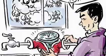 冬天如何防止凍碎水表,室外水表怎么防凍方法圖1