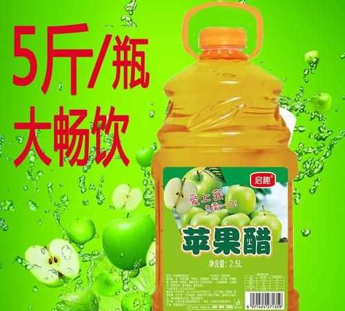 650ml是多少斤醬油