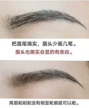 怎樣挑眉動作,怎樣單邊挑眉