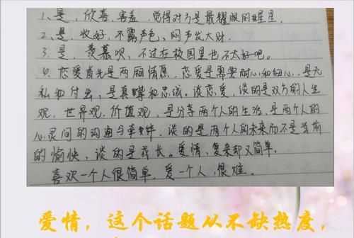 16數(shù)字代表什么意思