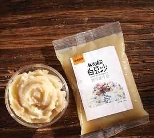 黑豆沙有什么營(yíng)養(yǎng)價(jià)值