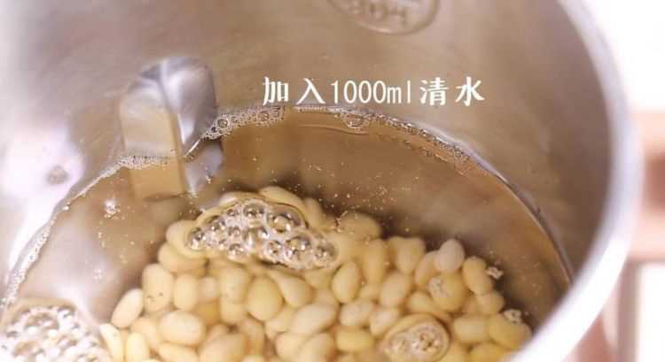豆?jié){機糊底了怎么處理