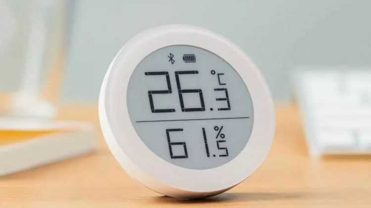 室內(nèi)人體最舒適的溫度是多少