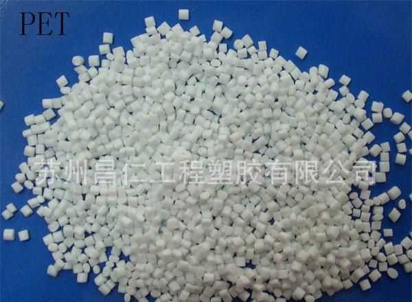 pet是什么塑料材質(zhì)