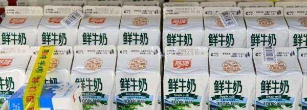 鮮牛奶放冰箱可以儲(chǔ)存多久,新鮮牛奶在冰箱可以放幾天嗎圖2