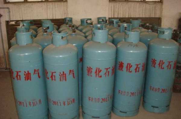 簡述液化氣的危險性,液化氣對人體有害嗎圖3