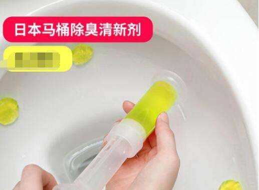 馬桶會(huì)反味,馬桶經(jīng)常反味,晚上特別臭圖9