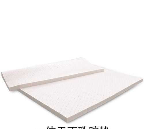 天然乳膠墊子對身體有沒有傷害