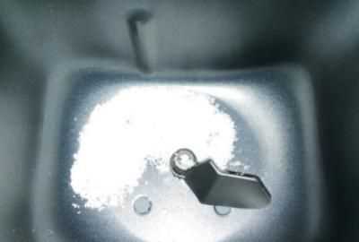 用面包機(jī)怎么做酸奶，怎樣用美的面包機(jī)做酸奶？圖2