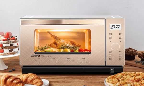 微波爐用途大,微波爐有什么用處圖4