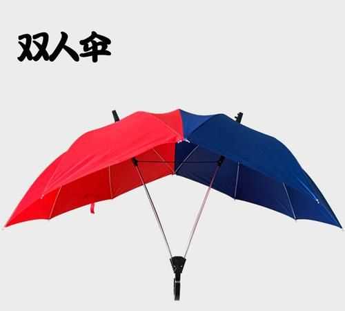 太陽傘和普通雨傘有什么區(qū)別
