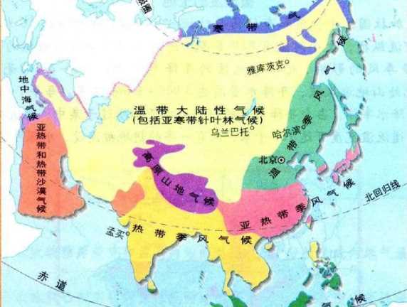 亞洲氣候的三大特征,亞洲的氣候特點(diǎn)是哪三個圖2