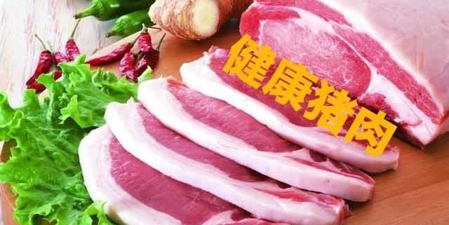 豬肉發(fā)白能吃嗎，豬肉洗后瘦肉為什么發(fā)白，能吃嗎？'？圖4