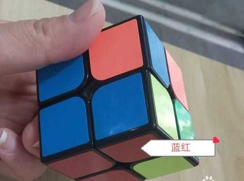 魔方最簡(jiǎn)單的方法