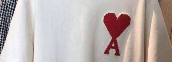 愛心下面一個A是什么牌子,愛心桃下面一個A是什么牌子圖3