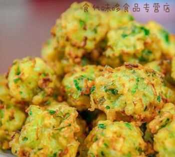 蘿卜丸子的做法,油炸蘿卜丸子的做法和配料圖13