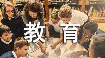 草原森林防火常識,森林防火小常識10條簡短圖3