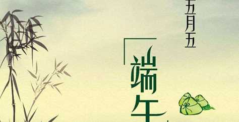 五月可以洗被子,為什么農(nóng)歷九月不能拆洗被子圖3