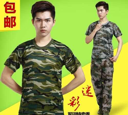 大學(xué)軍訓(xùn)服是長袖還是短袖